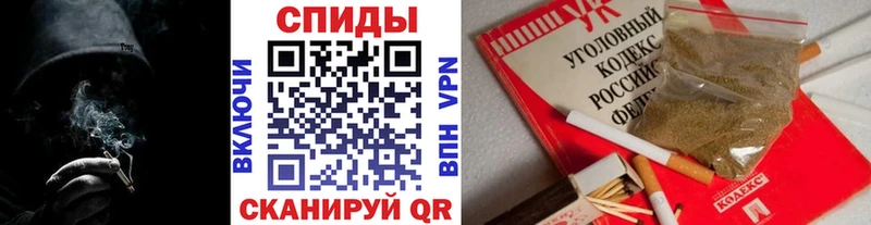 Бутират BDO 33%  Купить где  Нолинск 