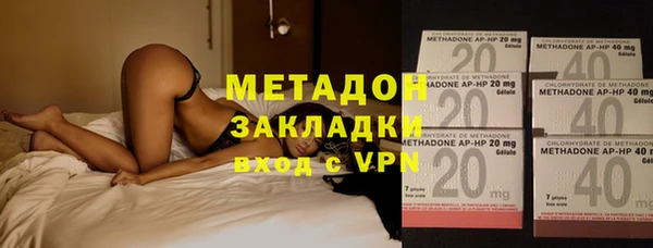 PSILOCYBIN Гусиноозёрск