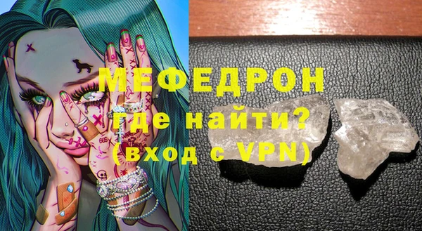 PSILOCYBIN Гусиноозёрск