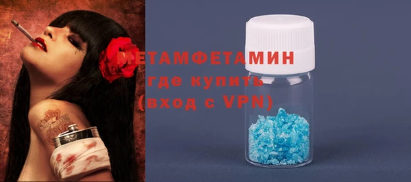 PSILOCYBIN Гусиноозёрск