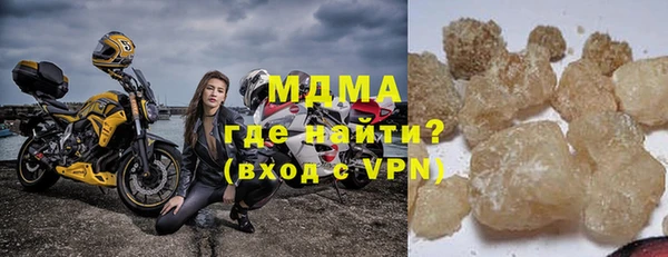 метадон Гусев