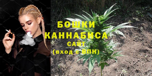 кокаин премиум Гусь-Хрустальный