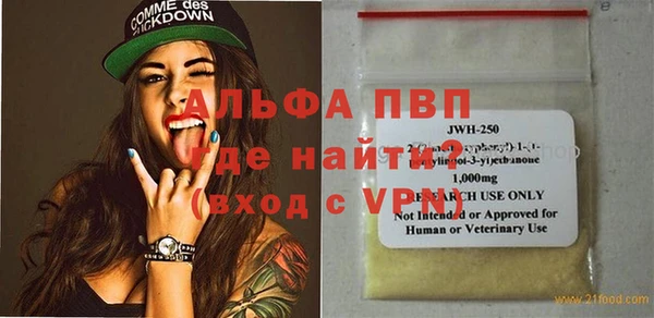 метадон Гусев