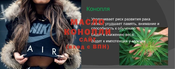PSILOCYBIN Гусиноозёрск