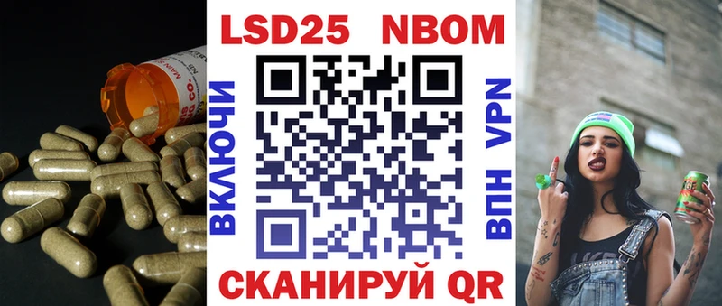 Купить закладки Нолинск Лсд 25 экстази ecstasy